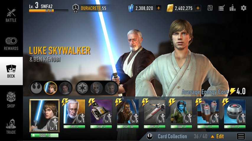Force Arena deck screenshot.